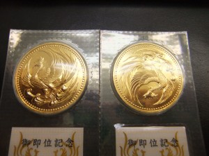 金貨を高価買取致しました。大吉草加店。