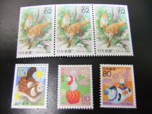 バラ切手をお買取しました!大吉草加店