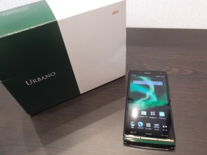 スマートフォンのお買取りは大吉稲毛店へ