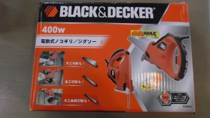 大吉 武蔵小金井店 電動工具 電動のこぎりの画像です。