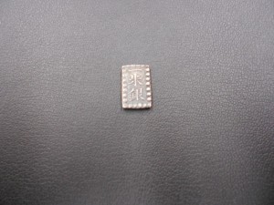 一朱銀 をお買取り致しました。大吉あすみが丘ブランニューモール店です。