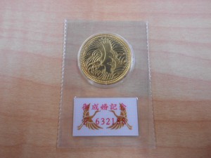 5万円 金貨をお買取り致しました。大吉あすみが丘ブランニューモール店です。