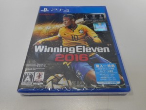 ゲームソフトを買取!大吉ミレニアシティ岩出店!