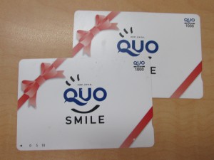 クオカードも買取している大吉中野店です。