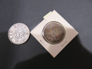 五十銭銀貨