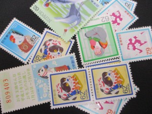 切手,買取,茅ヶ崎