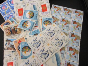 切手,買取,茅ヶ崎