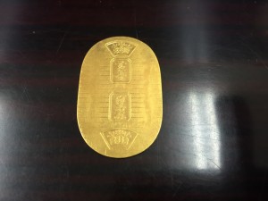 溝の口　金　買取　買取り