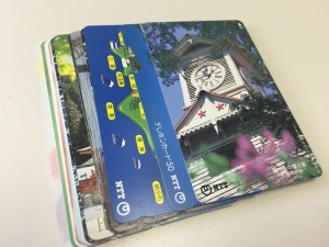 テレホンカードの買取は大吉円山公園店にお任せ