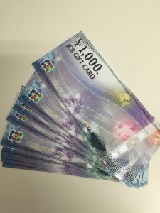 金券(JCBギフトカード)の買取は池田市の大吉池田店