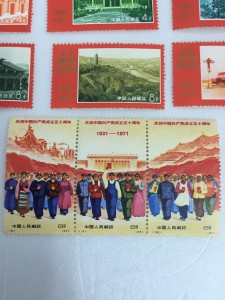 池田駅の買取店!切手(中国切手)の買取は大吉池田店