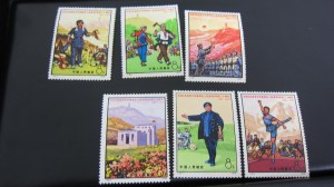 中国 30周年 切手 買取!! 買取専門店 大吉 本八幡店