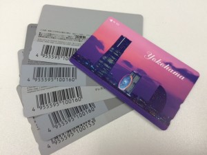 テレカを高価買取しました。 大吉 上福岡店