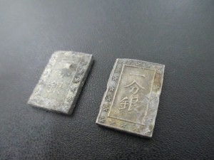 一分銀のお買取りは大吉稲毛店にお任せください!