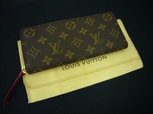 ヴィトンの財布買取りました。福山市、大吉福山蔵王店です。