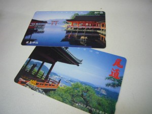 テレカ105度買取りました。福山市、大吉福山蔵王店です。