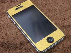 携帯電話 大東市