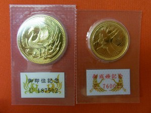 10万円金貨の買取は三重県の大吉サンシパーク桑名店までお越し下さい！