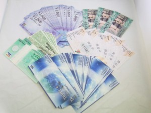 商品券の換金なら大吉サンシパーク桑名店に来てね!