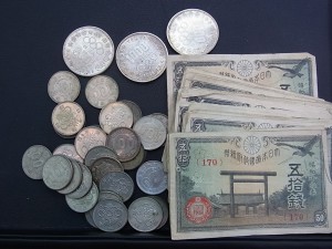 練馬区のお客様より古銭お買取しました。地域No.1高価買取宣言中の大吉東武練馬店です!