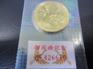 5金貨