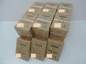 平成28年用年賀状 加工DSCN1027