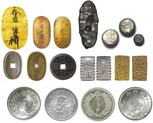 古いお金の買取は三重県の大吉サンシパーク桑名店まで!