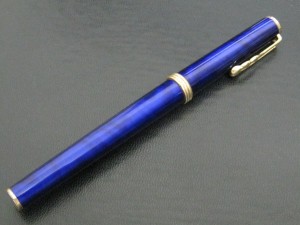 プラチナ Platinum 万年筆 14K 刻印 細字② (2)