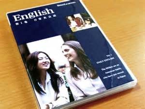 教材の買取なら大吉東急プラザ新長田店にお任せください。