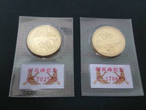 金貨 買取 武蔵小杉エリア 大吉新丸子店