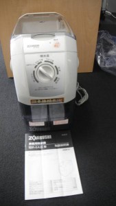 tnikaido1009-img337x599-1445318760clzrpn7025