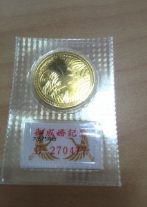 金貨