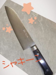 包丁も買います砂町銀座