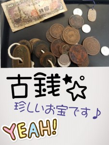 古銭買取ります！大吉砂町銀座店