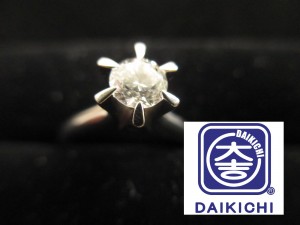 堺市西区浜寺でダイヤモンドの高価買取なら大吉イオンタウン諏訪の森店！