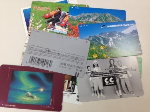 西東京市 テレホンカード テレカ 売