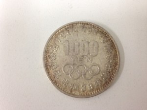 古銭の高価買取は大吉 七隈四ツ角店です！