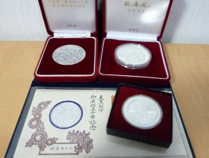 金貨,銀貨,買取,城南区