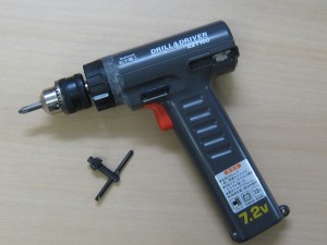 DIY、工具、宇部市、買取り