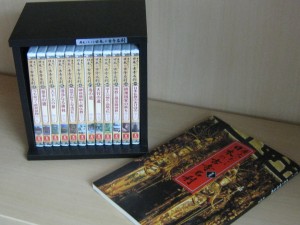 DVD、宇部市、買取り