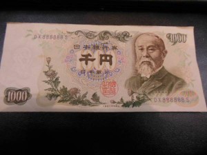 古銭　買取　常陸大宮