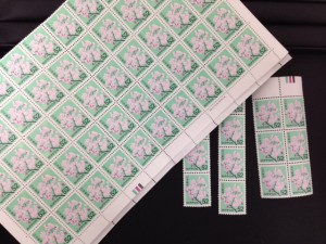 西東京市 普通切手 買取