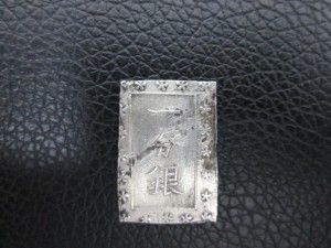 古銭の買取は大吉上福岡店にお任せください!