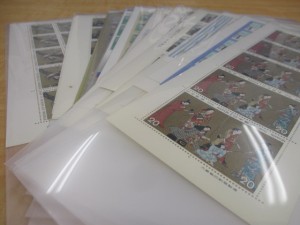切手,買取,生駒,