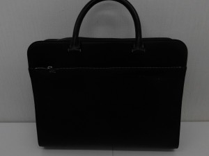 寝屋川 ヴィトン 買取