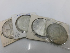 寝屋川 銀貨 買取