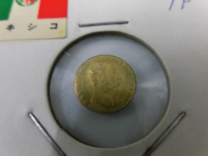 寝屋川　金　買取