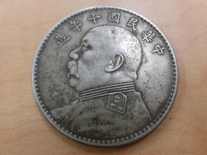 寝屋川　銀　買取