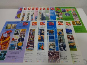 買取 下関 切手