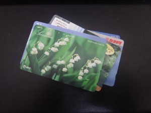 テレホンカード
買取　三田